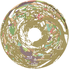 Load image into Gallery viewer, YGGDRASIL - Cantus, Tove Ramlo-Ystad