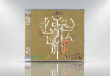 Load image into Gallery viewer, YGGDRASIL - Cantus, Tove Ramlo-Ystad
