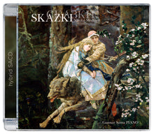 Load image into Gallery viewer, SKAZKI - piano works by Nikolai Medtner - Gunnar Sama