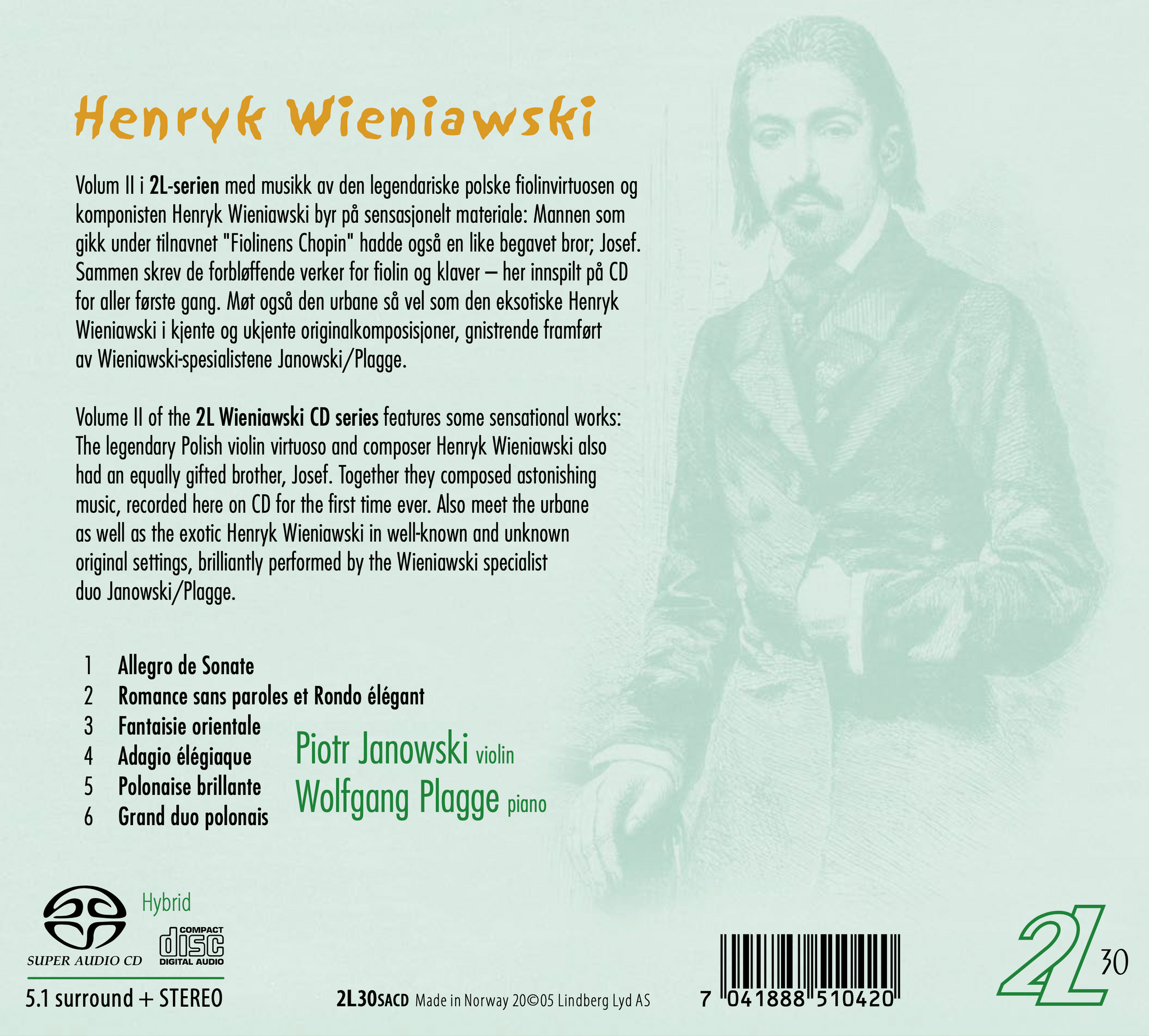 【中古】 Wieniawski ビエニャフスキ / Violin Works Vol.2: P.janowski Vn Plagge P Wieniawski vol. II - Piotr Janowski, Wolfgang Plagge – 2L Music Store